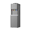 Water Dispenser Afk-1708